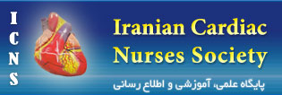 Iranian Cardiac Nurses Society